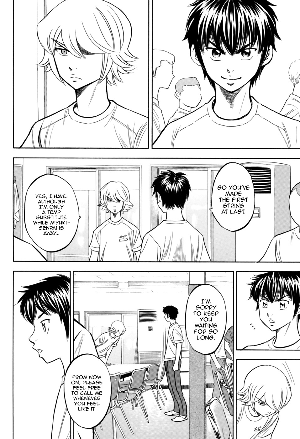 Daiya no A - Act II Chapter 97 page 18 - Chapter 97: Tall Wall