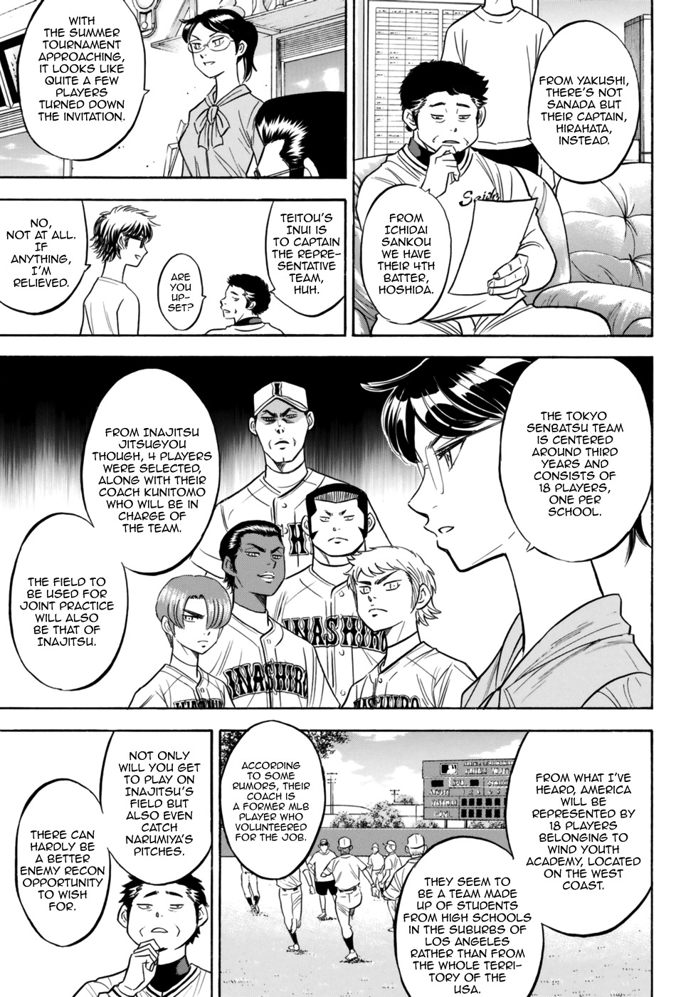 Daiya no A - Act II Chapter 97 page 3 - Chapter 97: Tall Wall