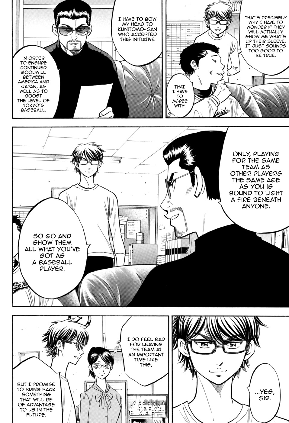 Daiya no A - Act II Chapter 97 page 4 - Chapter 97: Tall Wall