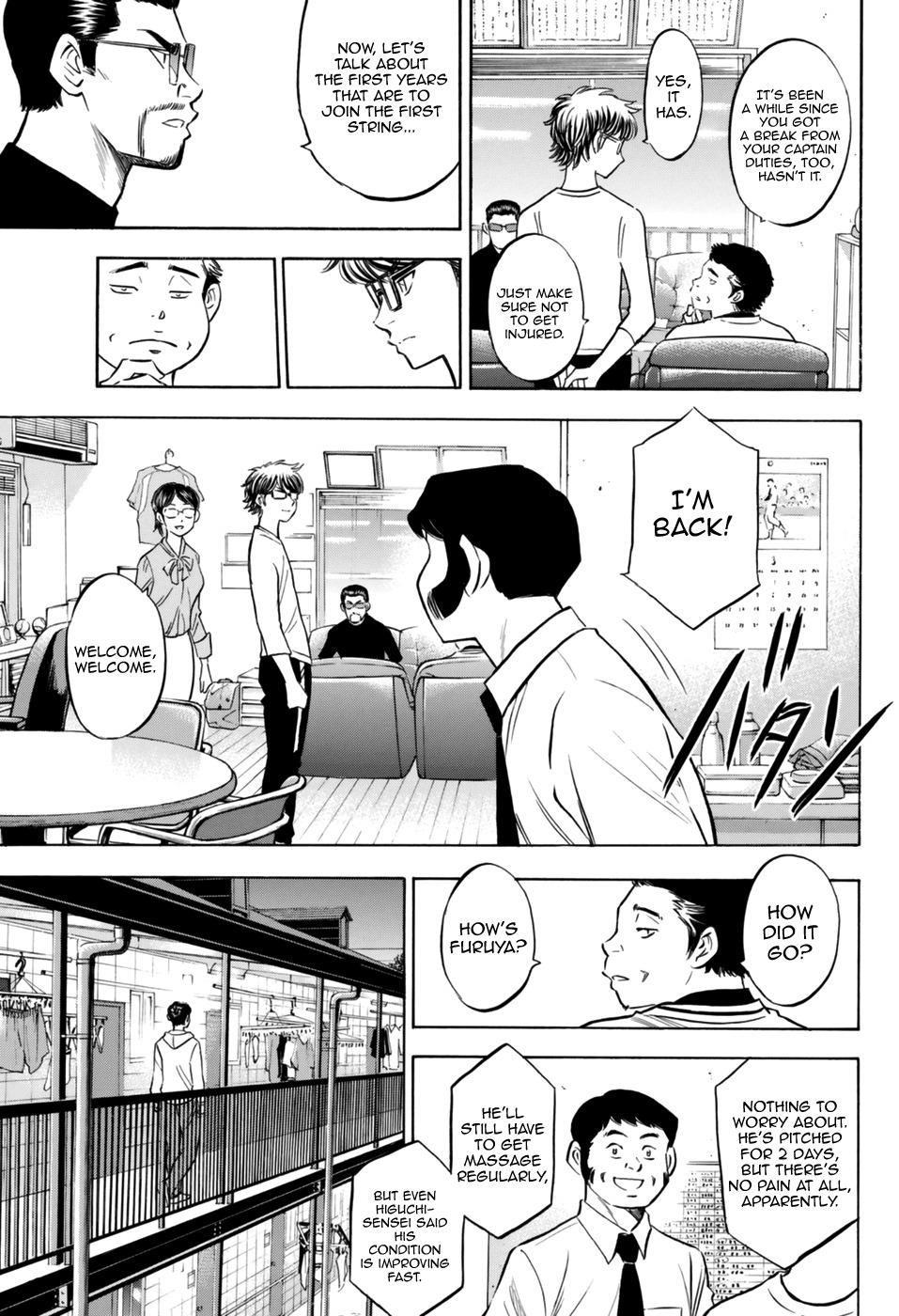 Daiya no A - Act II Chapter 97 page 5 - Chapter 97: Tall Wall
