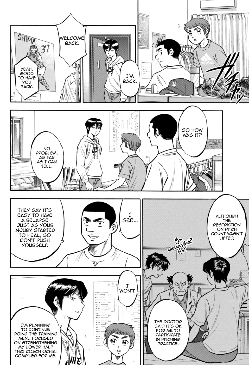 Daiya no A - Act II Chapter 97 page 6 - Chapter 97: Tall Wall