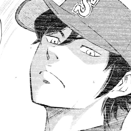 Daiya no A - Act II Chapter 97: Tall Wall cover