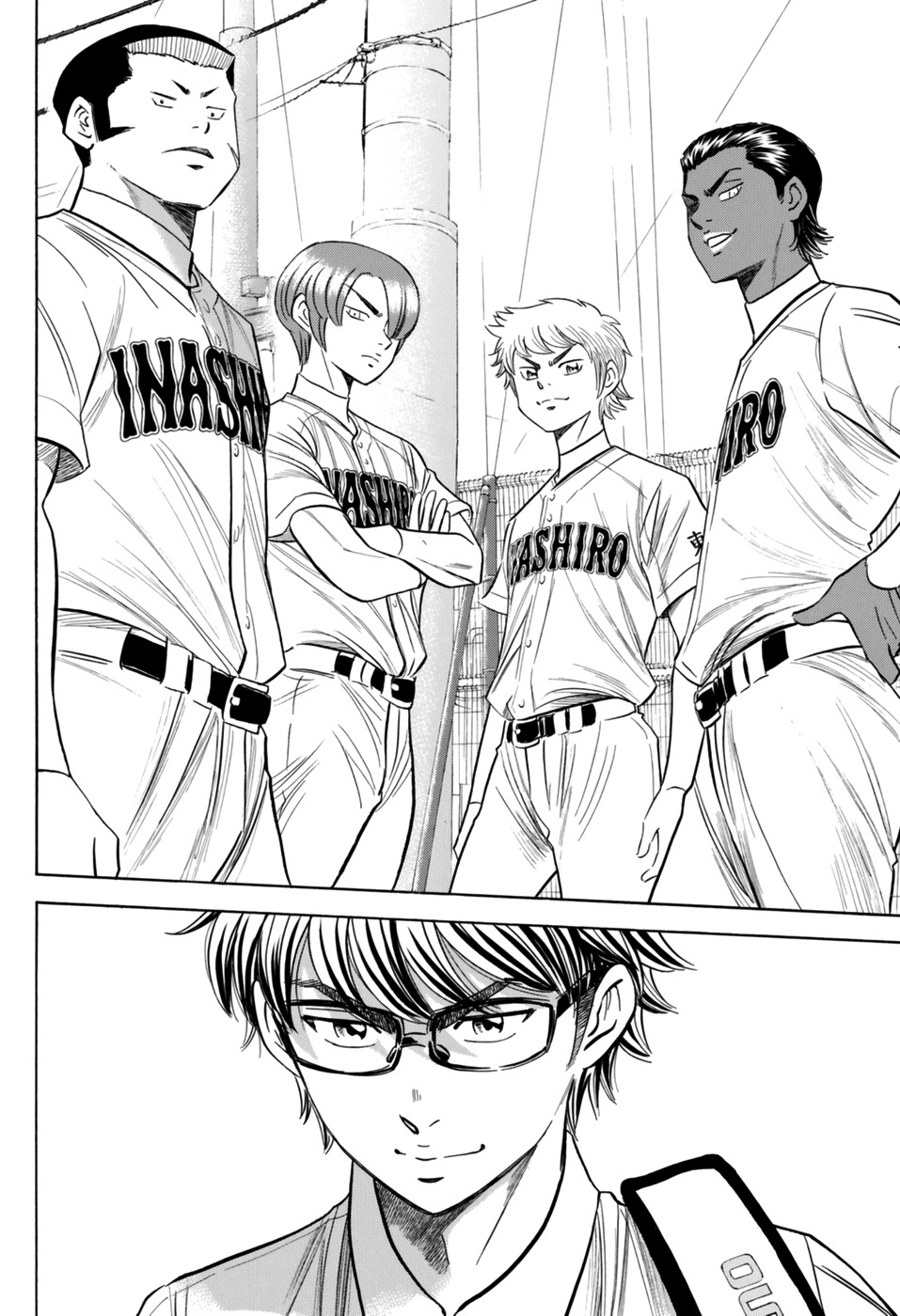 Daiya no A - Act II Chapter 98 page 12 - Chapter 98: Team Assembled