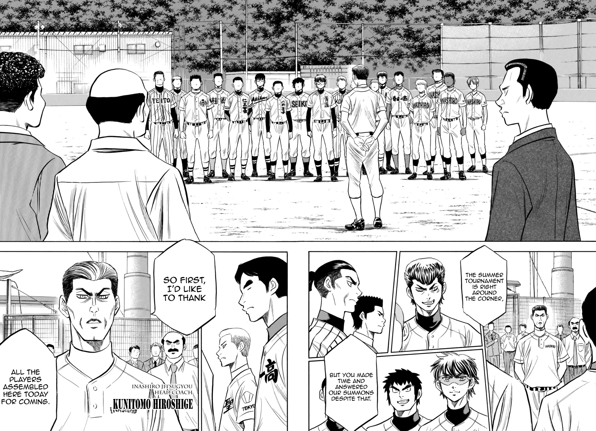 Daiya no A - Act II Chapter 98 page 14 - Chapter 98: Team Assembled