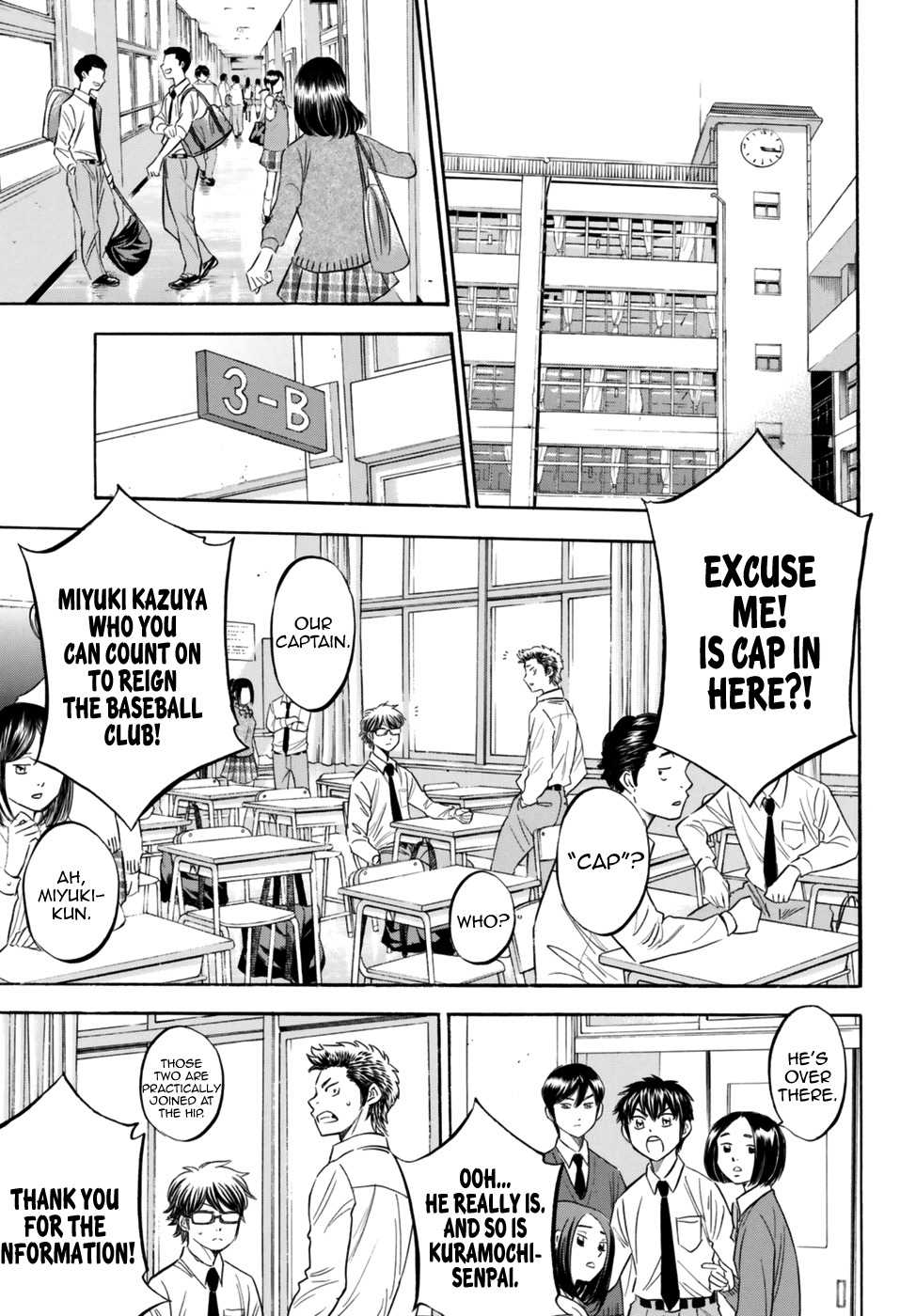 Daiya no A - Act II Chapter 98 page 5 - Chapter 98: Team Assembled