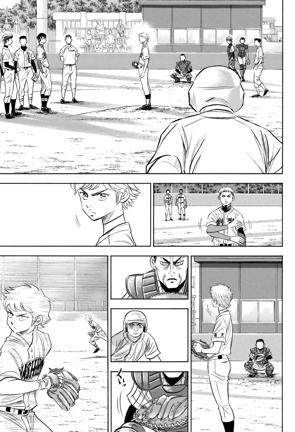 Daiya no A - Act II Chapter 99 page 10 - Chapter 99: Contest