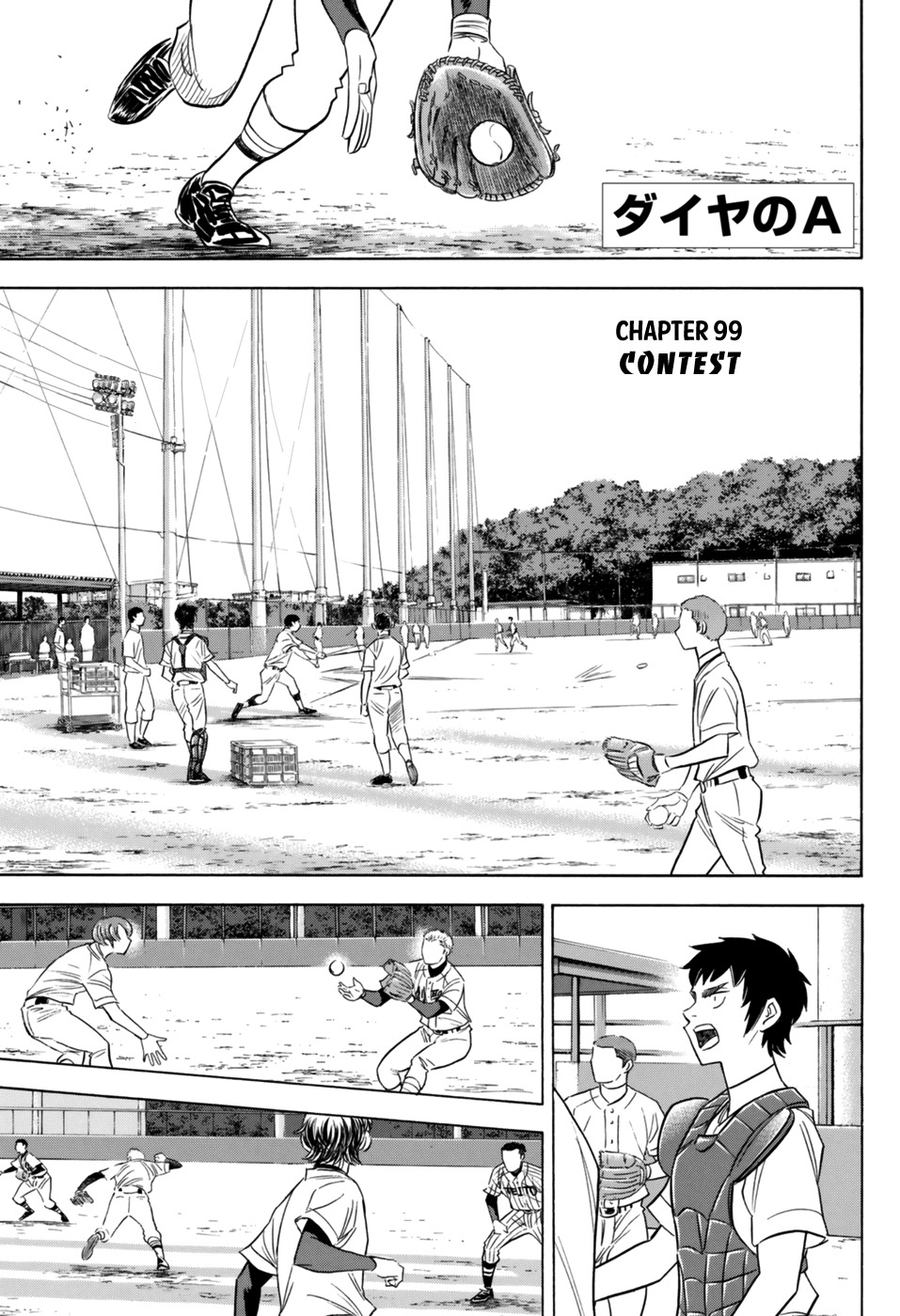Daiya no A - Act II Chapter 99 page 2 - Chapter 99: Contest