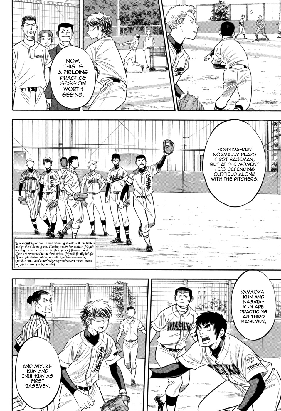 Daiya no A - Act II Chapter 99 page 3 - Chapter 99: Contest