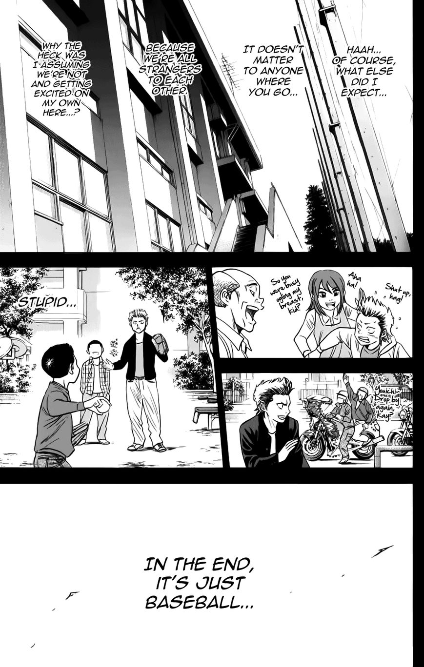 Daiya no A - Koushiki Guide Book Chapter 1 page 15 - Chapter 1