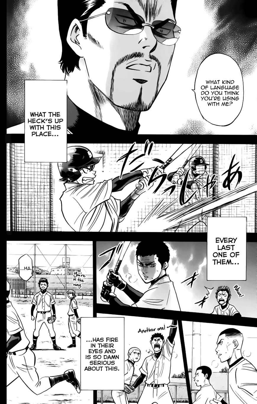 Daiya no A - Koushiki Guide Book Chapter 1 page 18 - Chapter 1