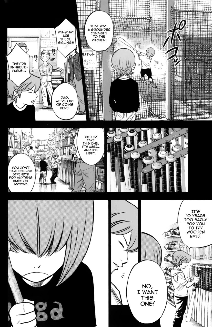 Daiya no A - Koushiki Guide Book Chapter 2 page 10 - Chapter 2