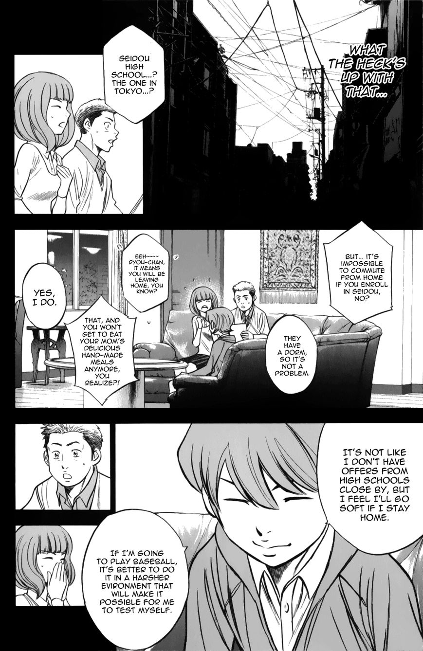 Daiya no A - Koushiki Guide Book Chapter 2 page 14 - Chapter 2