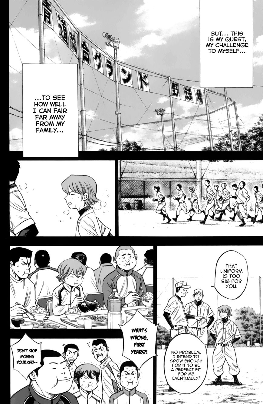 Daiya no A - Koushiki Guide Book Chapter 2 page 16 - Chapter 2