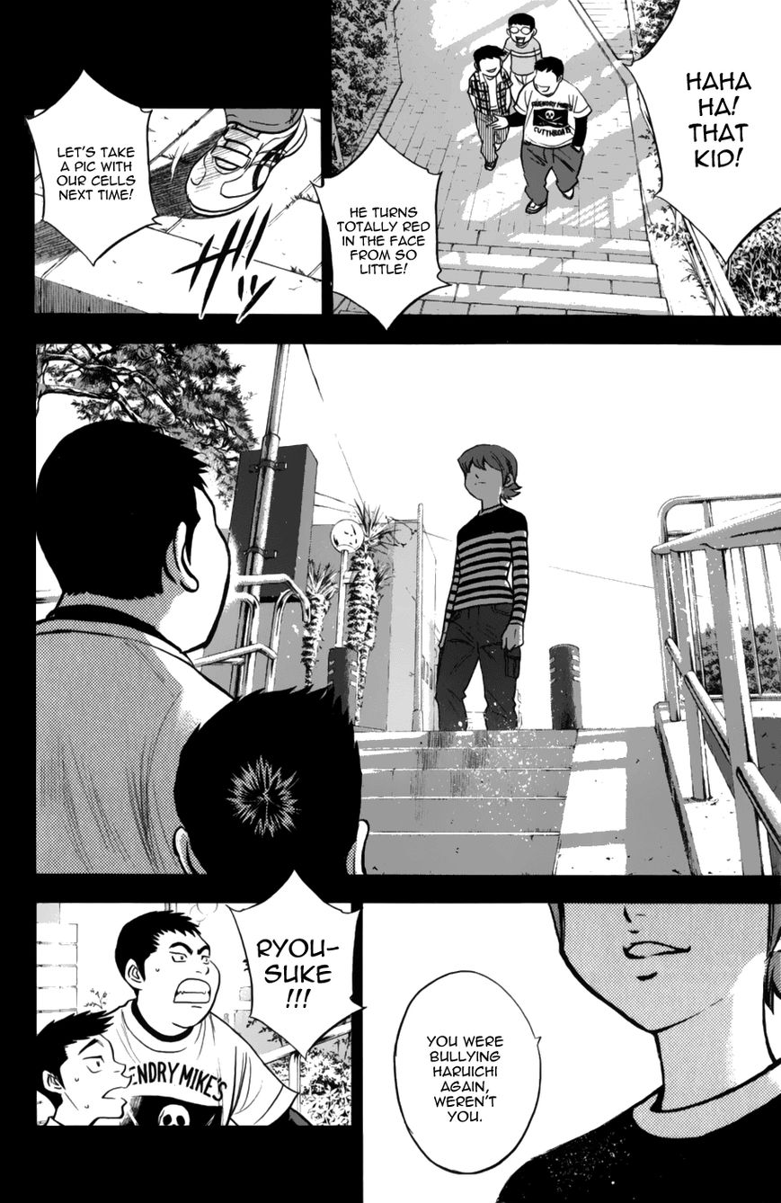 Daiya no A - Koushiki Guide Book Chapter 2 page 2 - Chapter 2