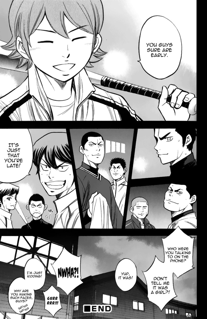 Daiya no A - Koushiki Guide Book Chapter 2 page 21 - Chapter 2