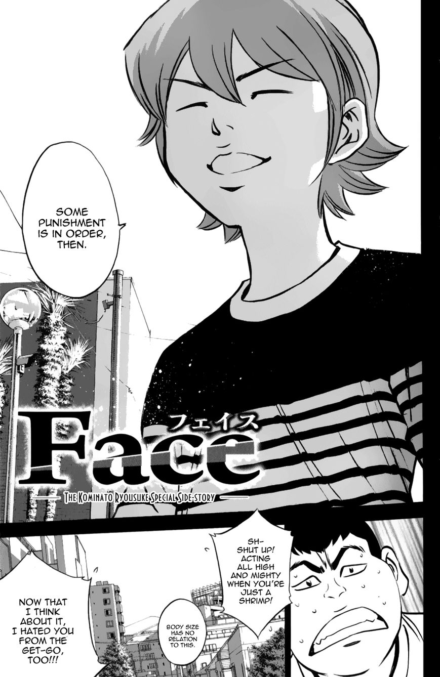 Daiya no A - Koushiki Guide Book Chapter 2 page 3 - Chapter 2