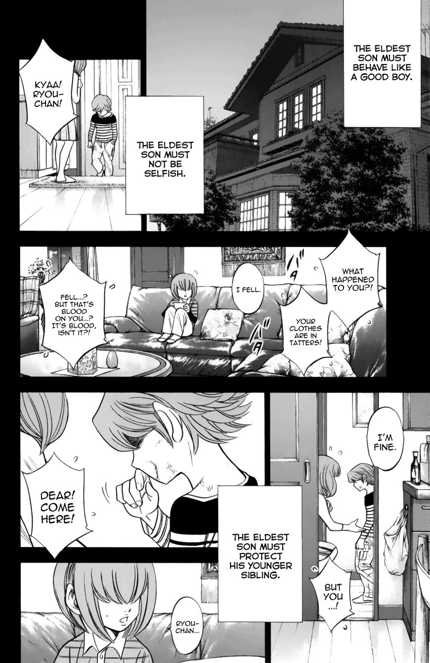Daiya no A - Koushiki Guide Book Chapter 2 page 4 - Chapter 2