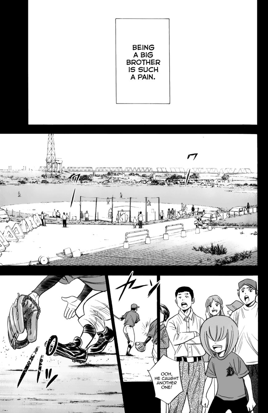 Daiya no A - Koushiki Guide Book Chapter 2 page 5 - Chapter 2