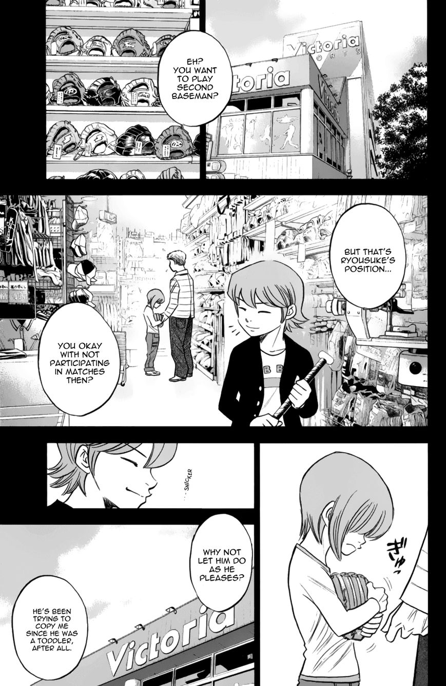 Daiya no A - Koushiki Guide Book Chapter 2 page 7 - Chapter 2