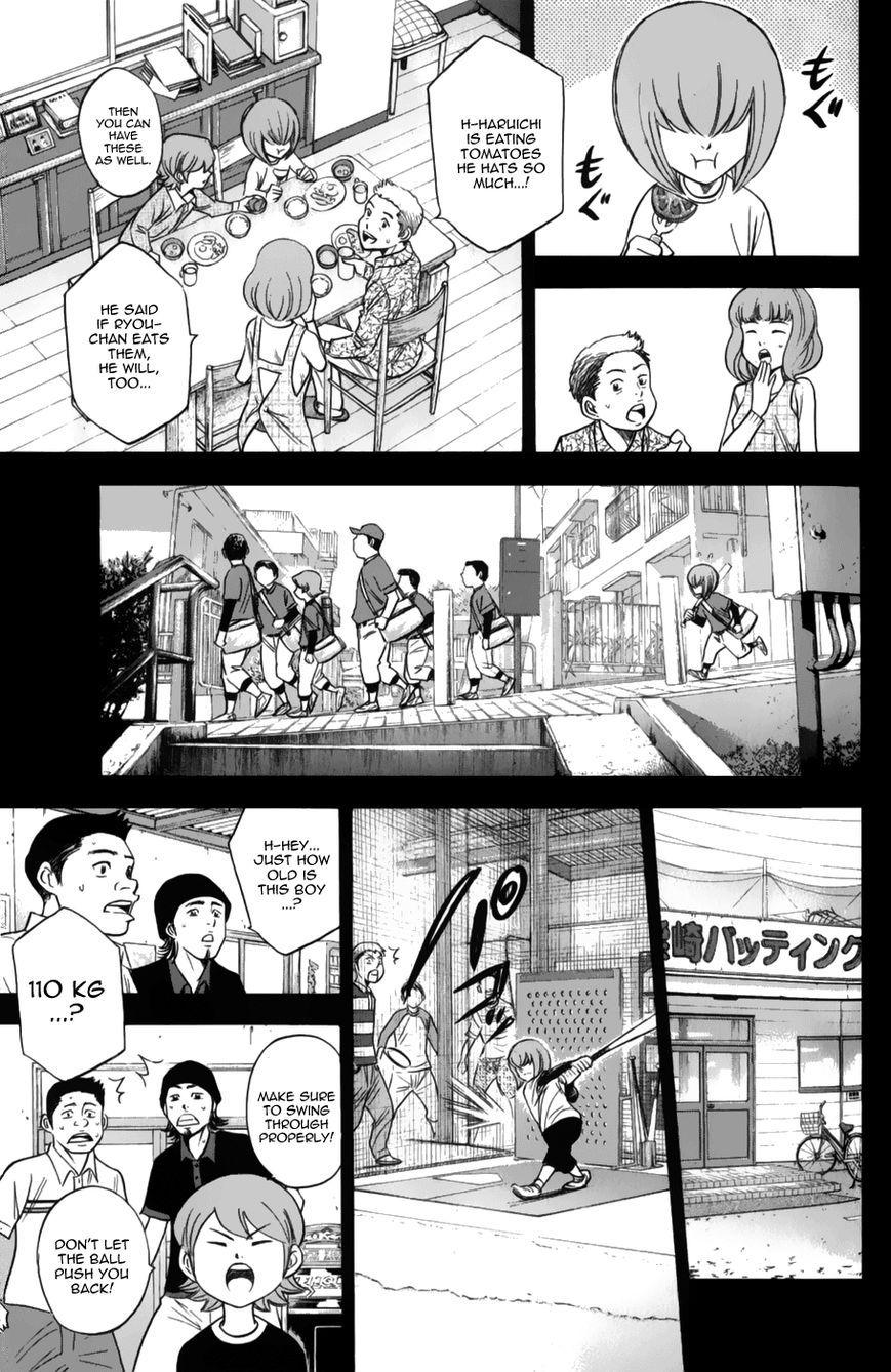 Daiya no A - Koushiki Guide Book Chapter 2 page 9 - Chapter 2