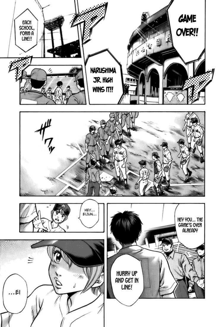 Daiya no A Chapter 1 page 10 - Chapter 1 : Destiny's Fateful Pitch