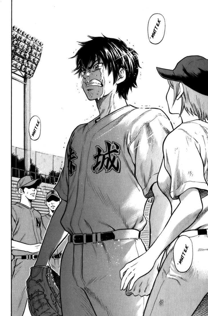 Daiya no A Chapter 1 page 11 - Chapter 1 : Destiny's Fateful Pitch