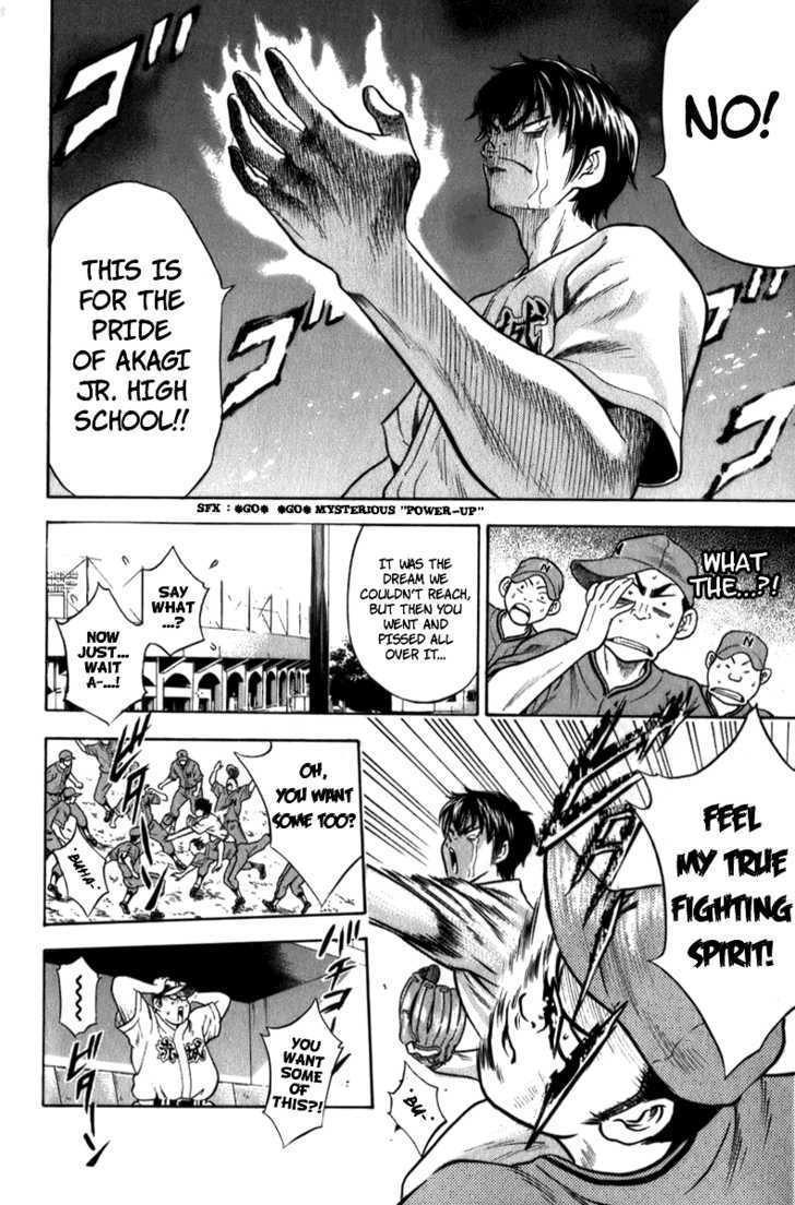 Daiya no A Chapter 1 page 15 - Chapter 1 : Destiny's Fateful Pitch