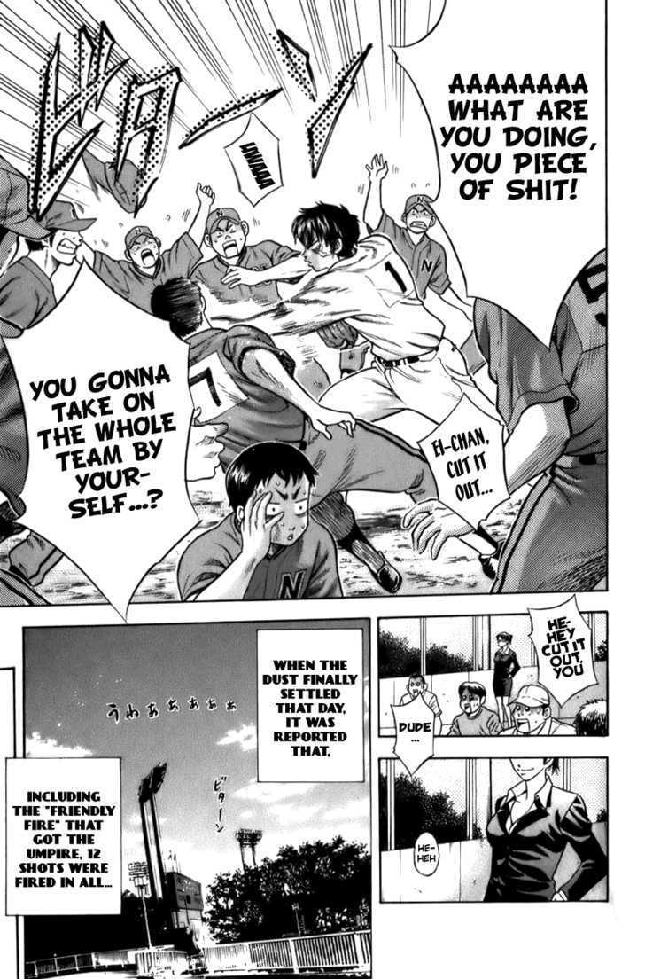 Daiya no A Chapter 1 page 16 - Chapter 1 : Destiny's Fateful Pitch