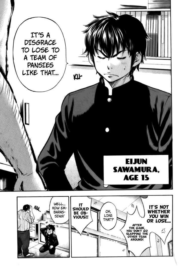 Daiya no A Chapter 1 page 18 - Chapter 1 : Destiny's Fateful Pitch