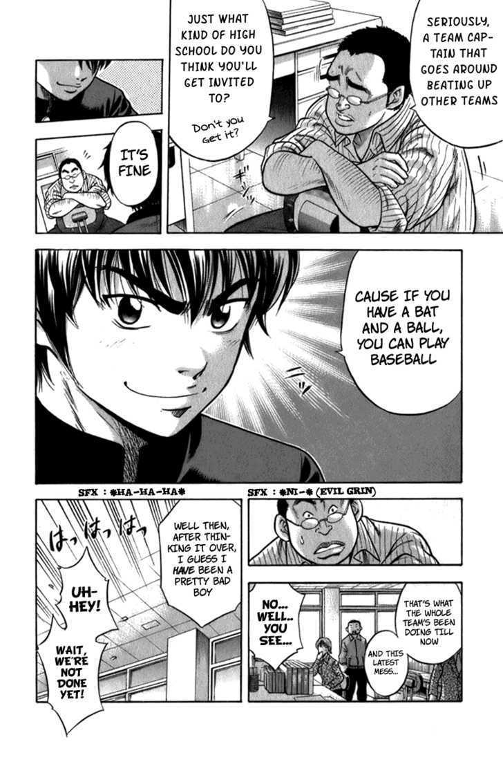 Daiya no A Chapter 1 page 19 - Chapter 1 : Destiny's Fateful Pitch