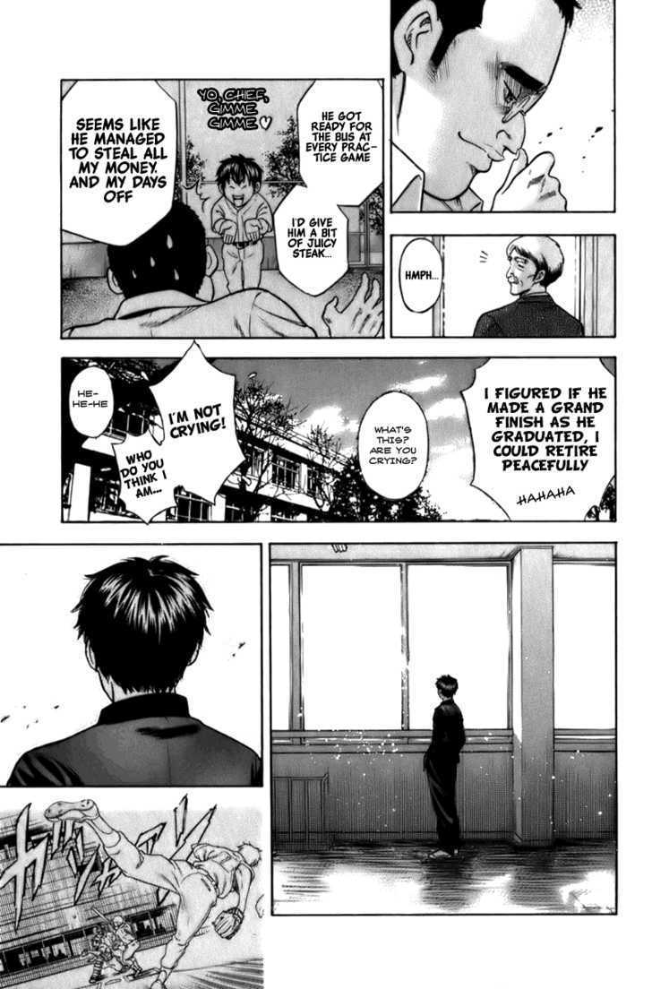 Daiya no A Chapter 1 page 22 - Chapter 1 : Destiny's Fateful Pitch