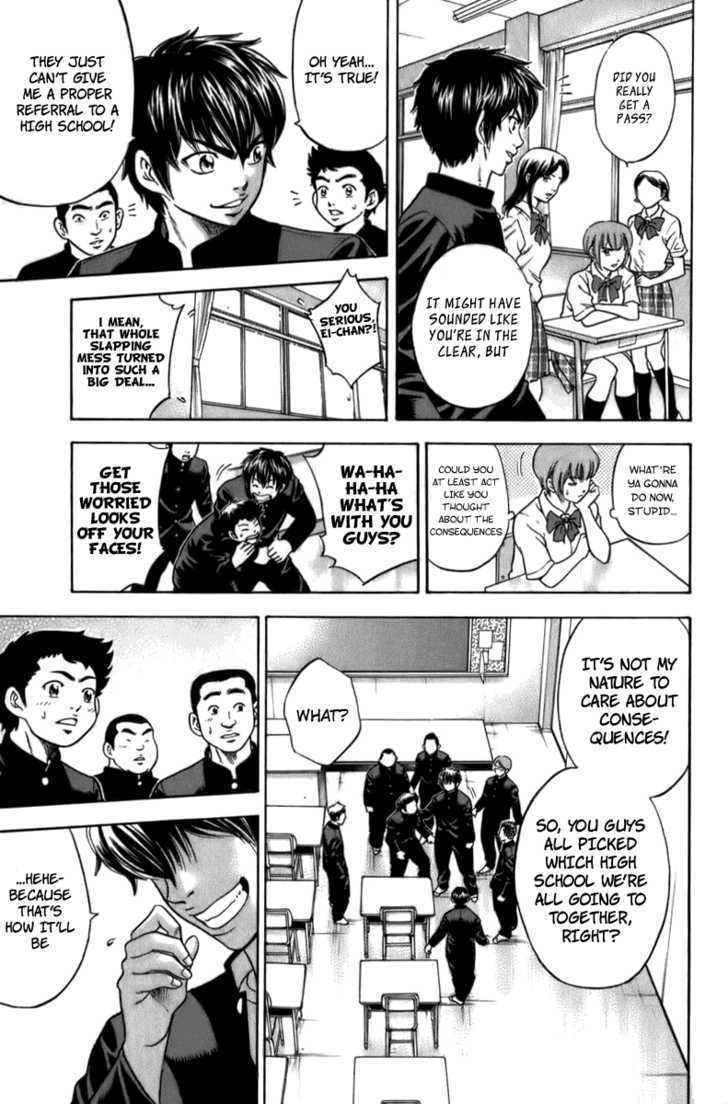 Daiya no A Chapter 1 page 24 - Chapter 1 : Destiny's Fateful Pitch