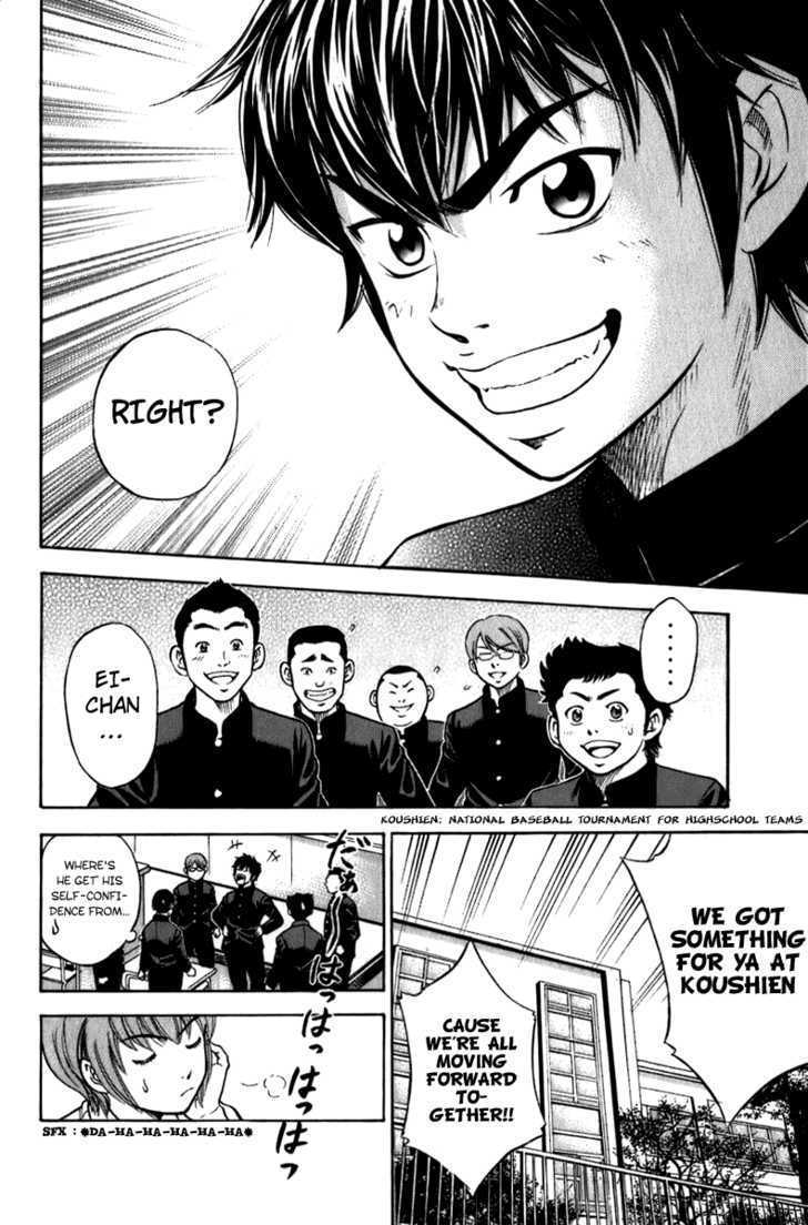 Daiya no A Chapter 1 page 26 - Chapter 1 : Destiny's Fateful Pitch