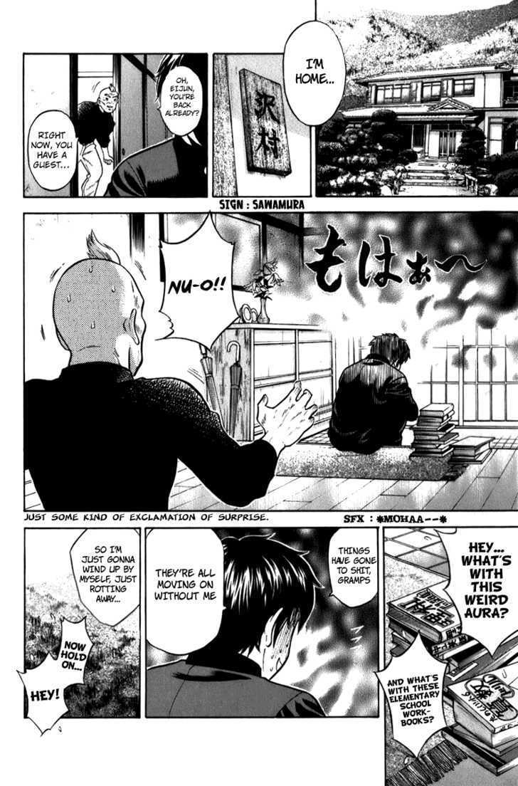 Daiya no A Chapter 1 page 28 - Chapter 1 : Destiny's Fateful Pitch