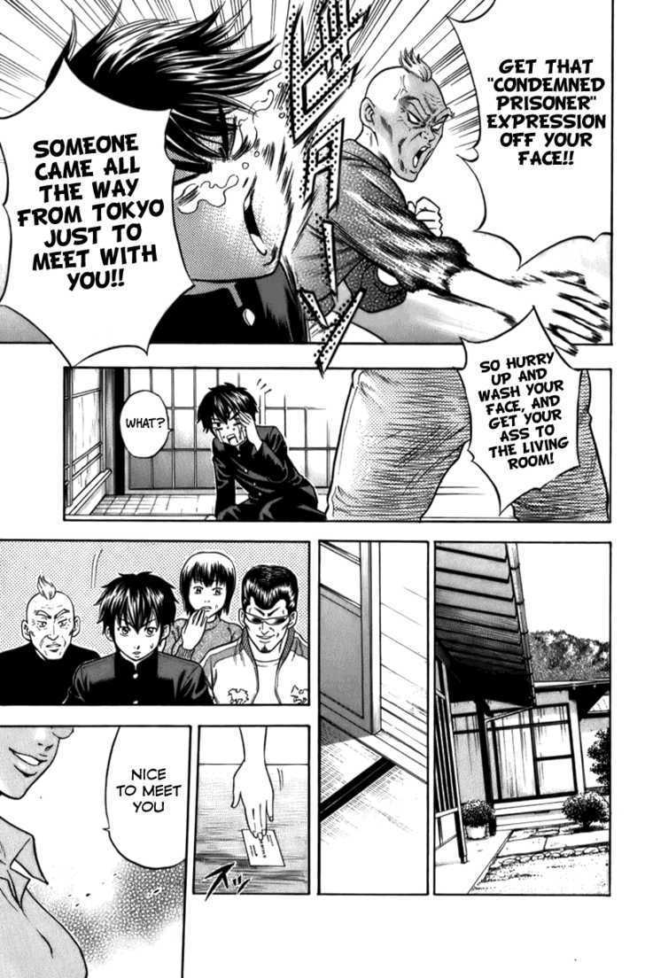 Daiya no A Chapter 1 page 29 - Chapter 1 : Destiny's Fateful Pitch