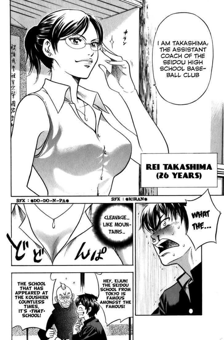 Daiya no A Chapter 1 page 30 - Chapter 1 : Destiny's Fateful Pitch