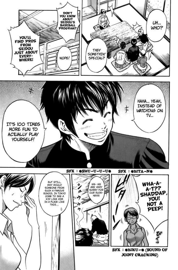 Daiya no A Chapter 1 page 31 - Chapter 1 : Destiny's Fateful Pitch