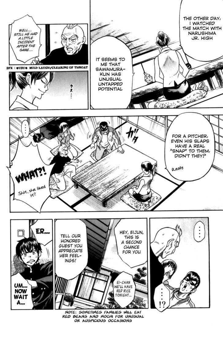 Daiya no A Chapter 1 page 32 - Chapter 1 : Destiny's Fateful Pitch