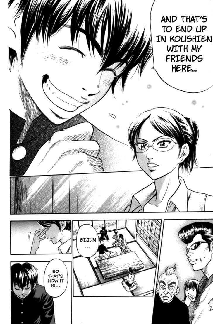 Daiya no A Chapter 1 page 34 - Chapter 1 : Destiny's Fateful Pitch