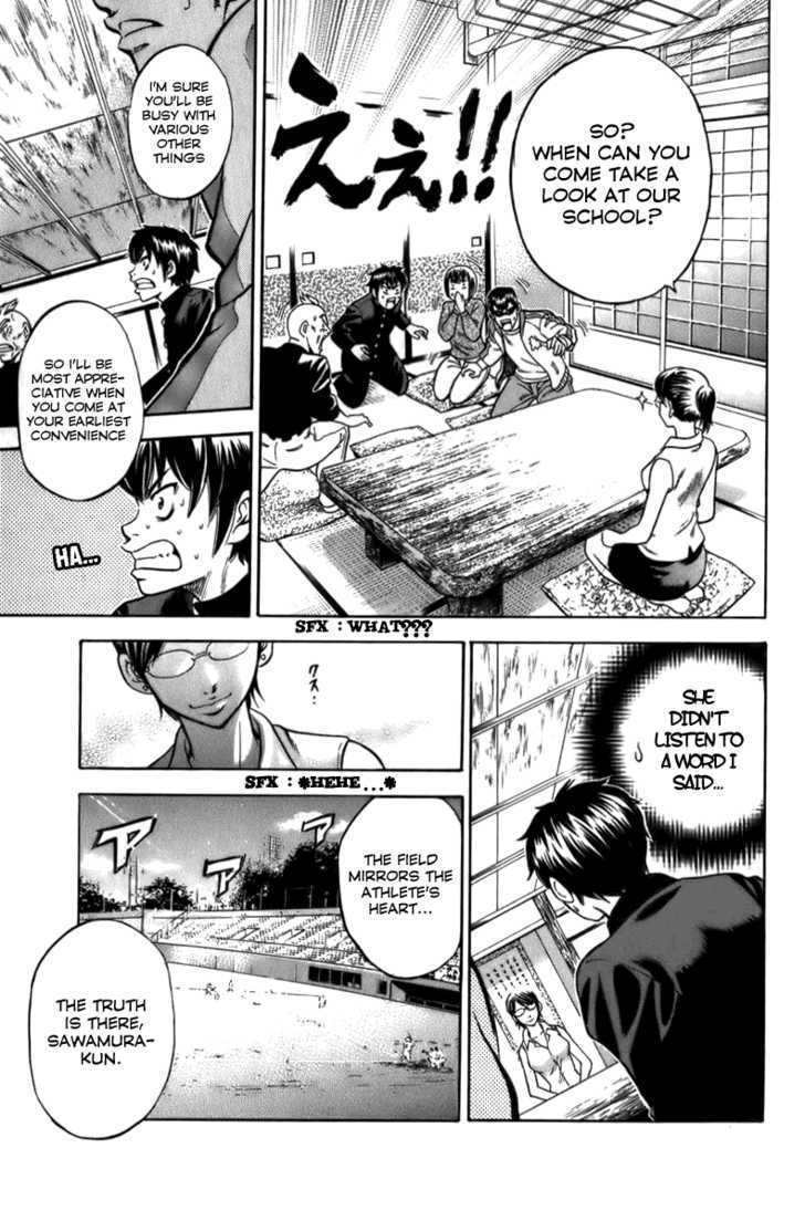 Daiya no A Chapter 1 page 35 - Chapter 1 : Destiny's Fateful Pitch