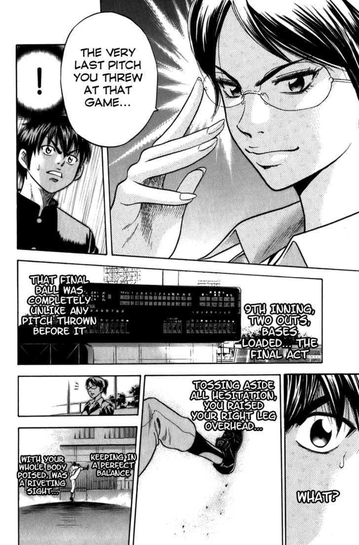 Daiya no A Chapter 1 page 36 - Chapter 1 : Destiny's Fateful Pitch