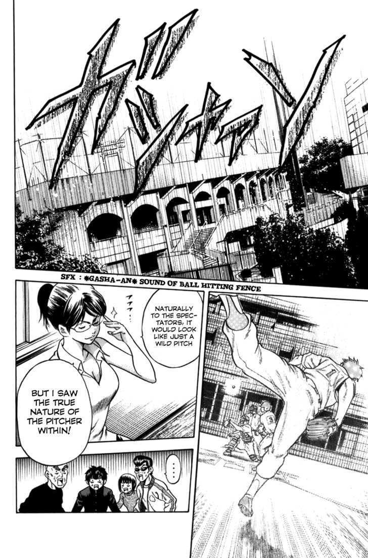 Daiya no A Chapter 1 page 39 - Chapter 1 : Destiny's Fateful Pitch