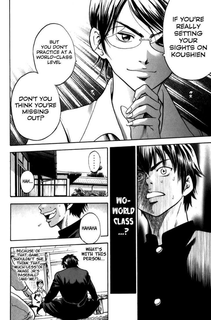 Daiya no A Chapter 1 page 41 - Chapter 1 : Destiny's Fateful Pitch