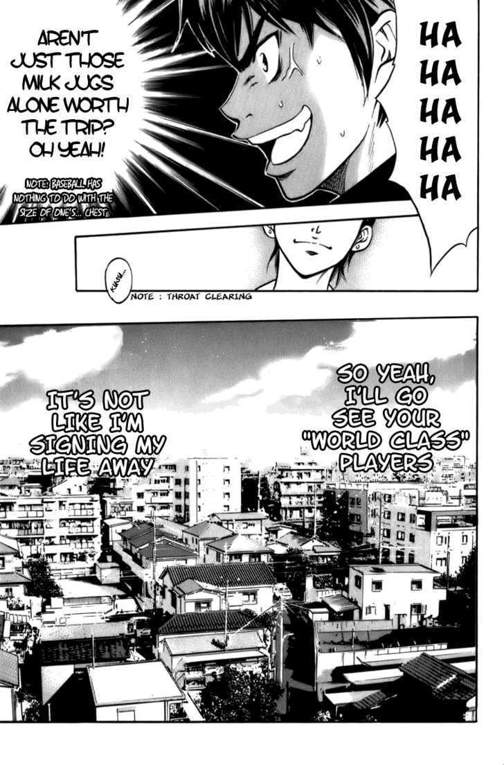 Daiya no A Chapter 1 page 42 - Chapter 1 : Destiny's Fateful Pitch