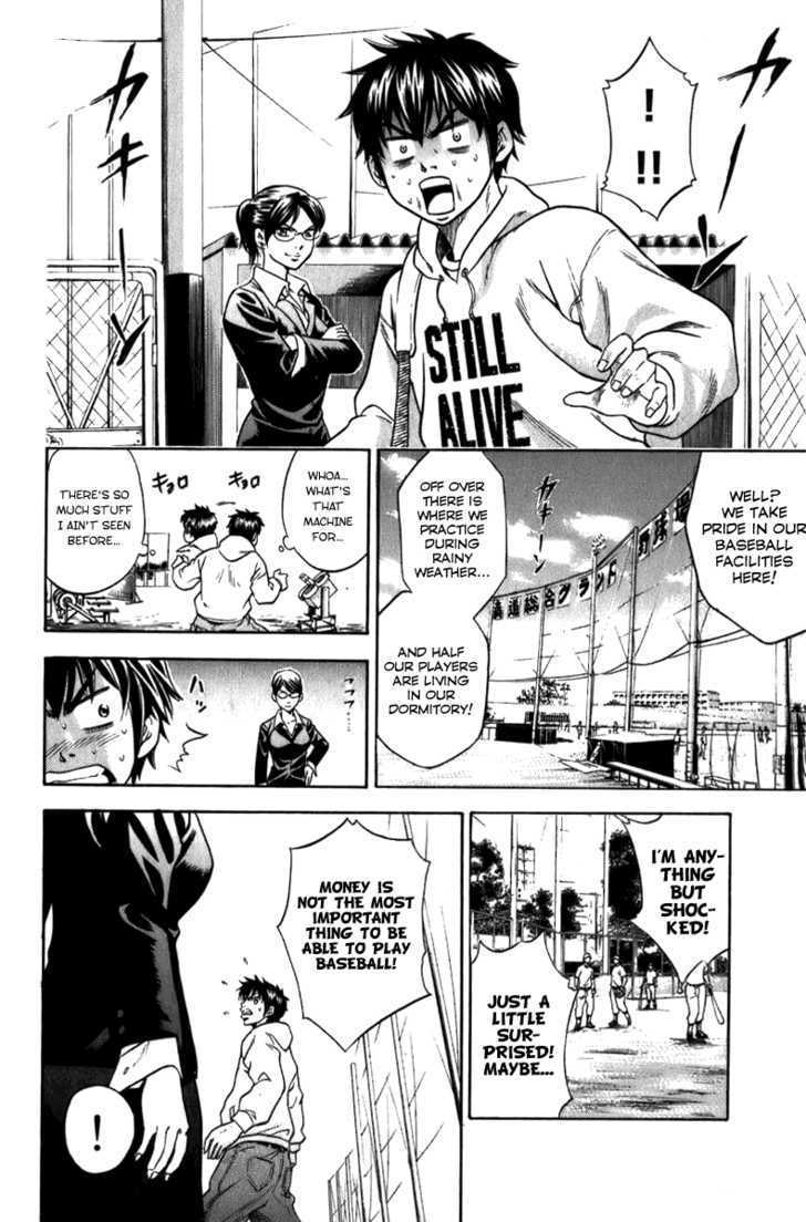Daiya no A Chapter 1 page 44 - Chapter 1 : Destiny's Fateful Pitch