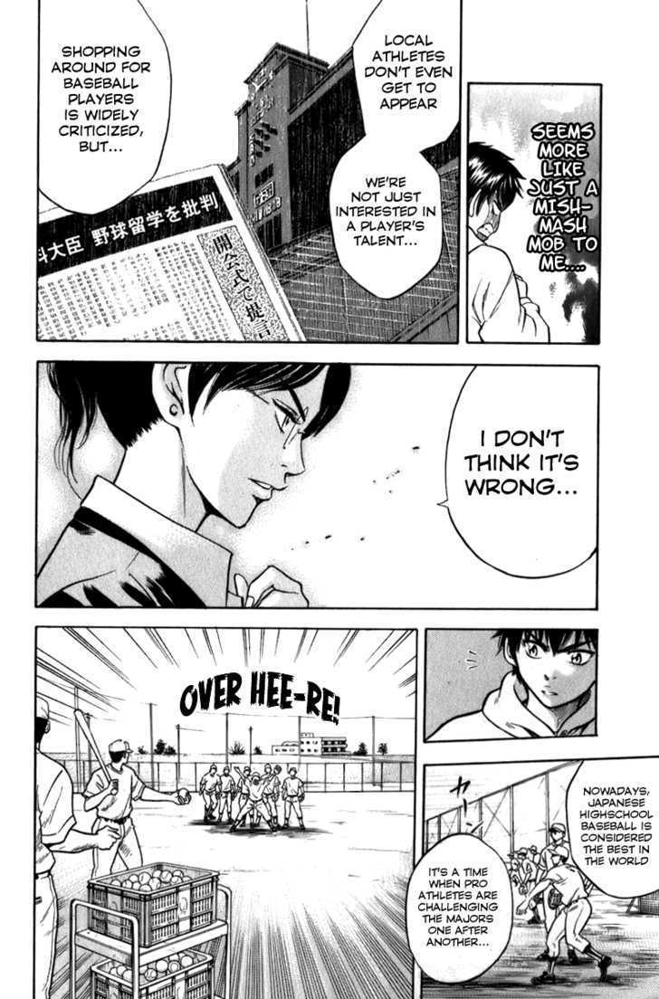 Daiya no A Chapter 1 page 46 - Chapter 1 : Destiny's Fateful Pitch