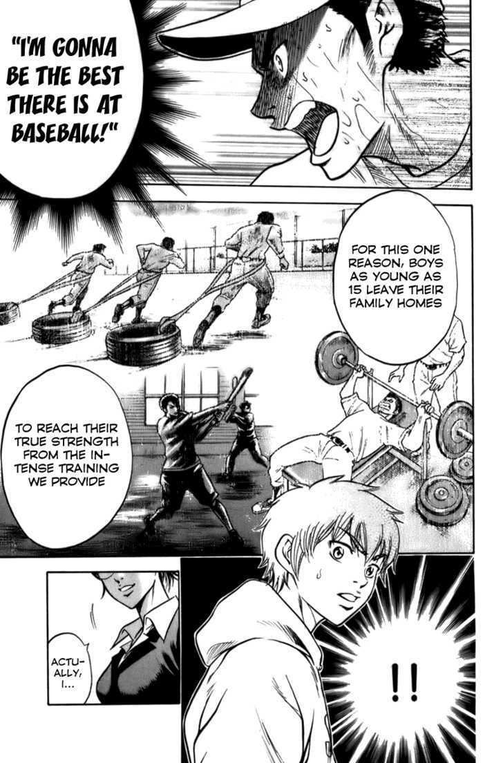 Daiya no A Chapter 1 page 47 - Chapter 1 : Destiny's Fateful Pitch