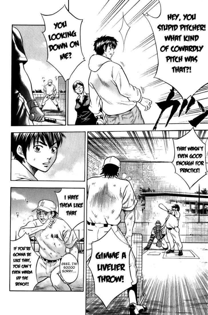 Daiya no A Chapter 1 page 50 - Chapter 1 : Destiny's Fateful Pitch