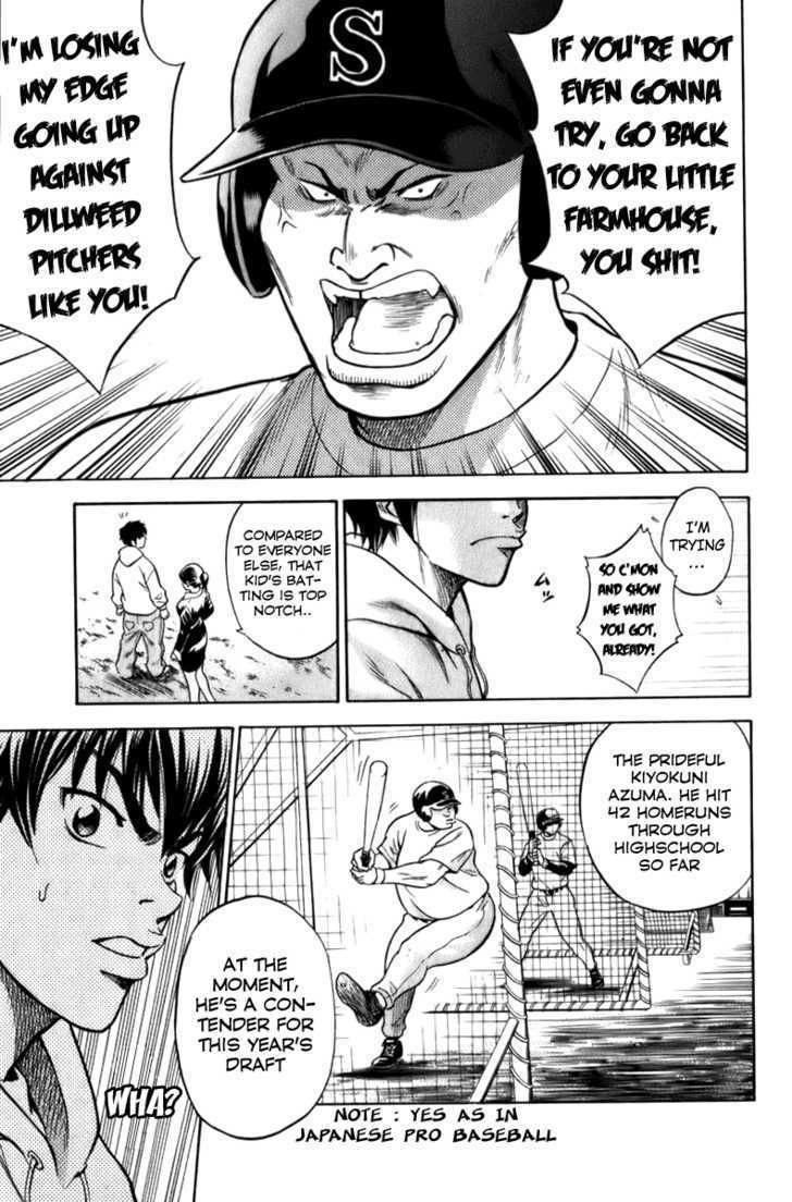 Daiya no A Chapter 1 page 51 - Chapter 1 : Destiny's Fateful Pitch
