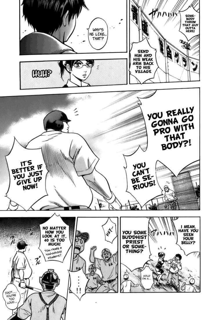 Daiya no A Chapter 1 page 53 - Chapter 1 : Destiny's Fateful Pitch